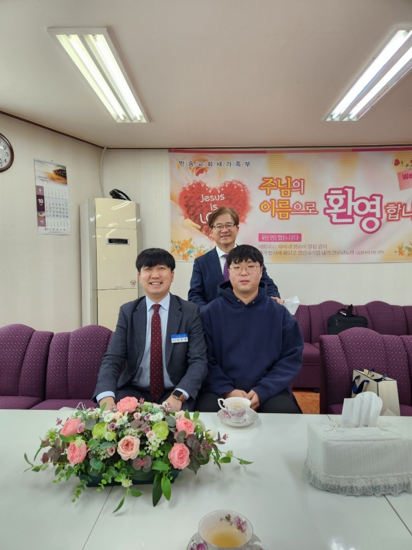 20221106 고동진.jpg