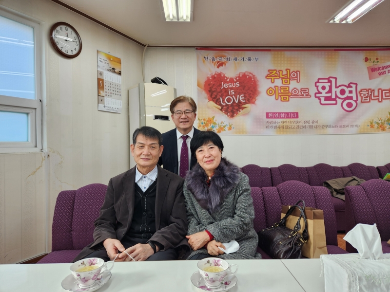 김영철손경희0108.jpeg.jpg