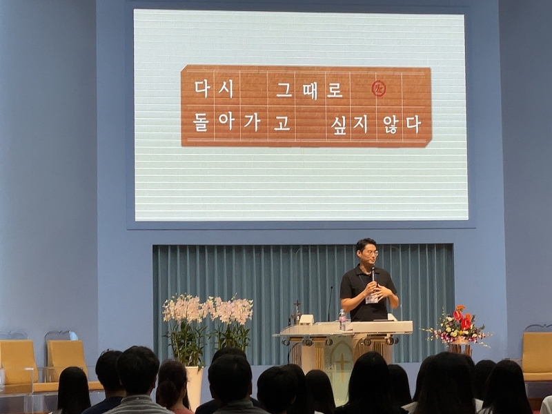 KakaoTalk_20220812_163159177.jpg