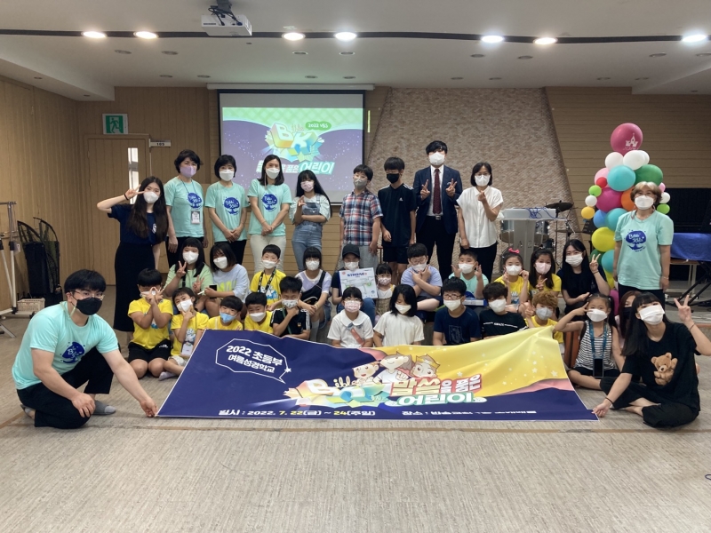 KakaoTalk_20220902_114913023.jpg