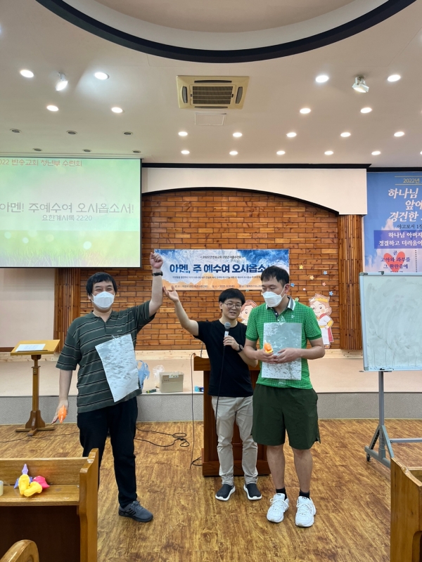 KakaoTalk_20220820_181621115_16.jpg